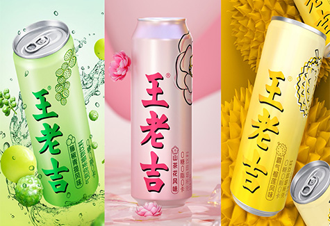 王老吉新品誕生記：“爆款”是這樣練就的！